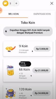 cara mendapatkan koin wattpad